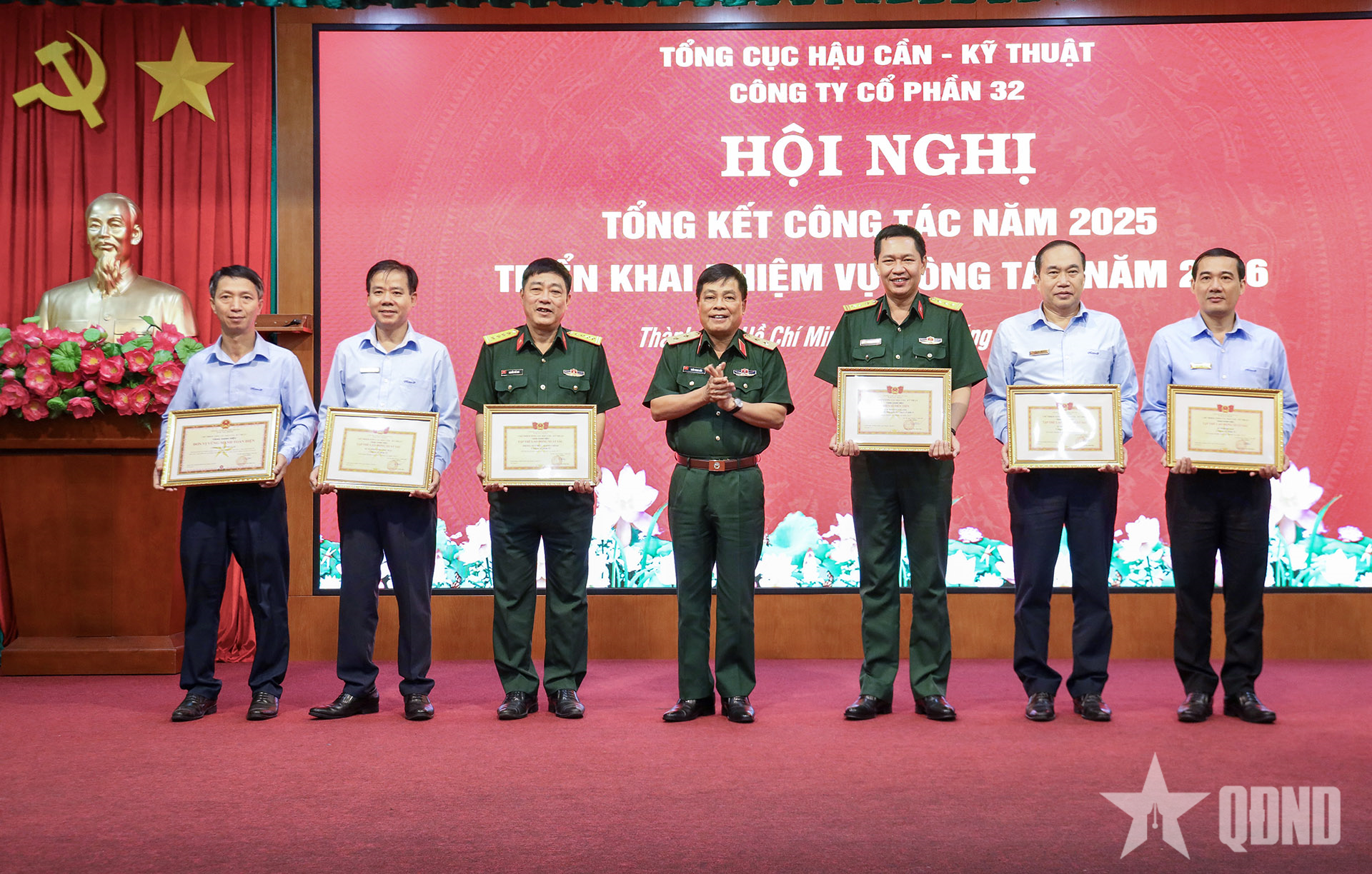 Công ty Cổ phần 32 hoàn thành toàn diện nhiệm vụ năm 2025